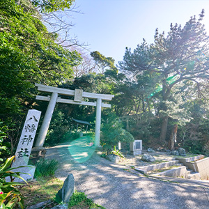 八幡神社