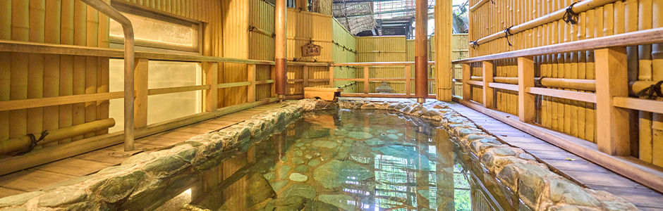 玉藻の湯