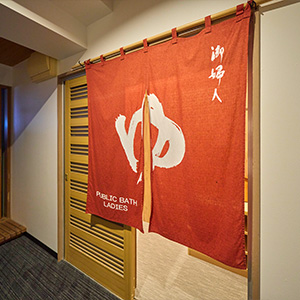 女湯入口